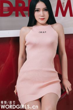 三千鸦杀全集免费观看